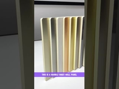 マルブルシート壁パネル