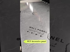 タケ木炭木ベニヤ