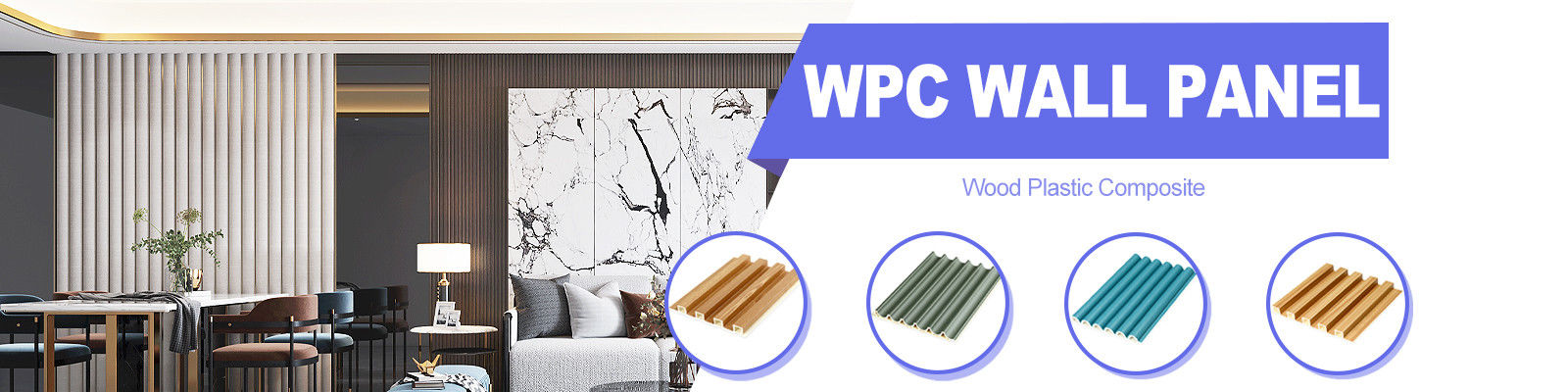 WPC壁パネル
