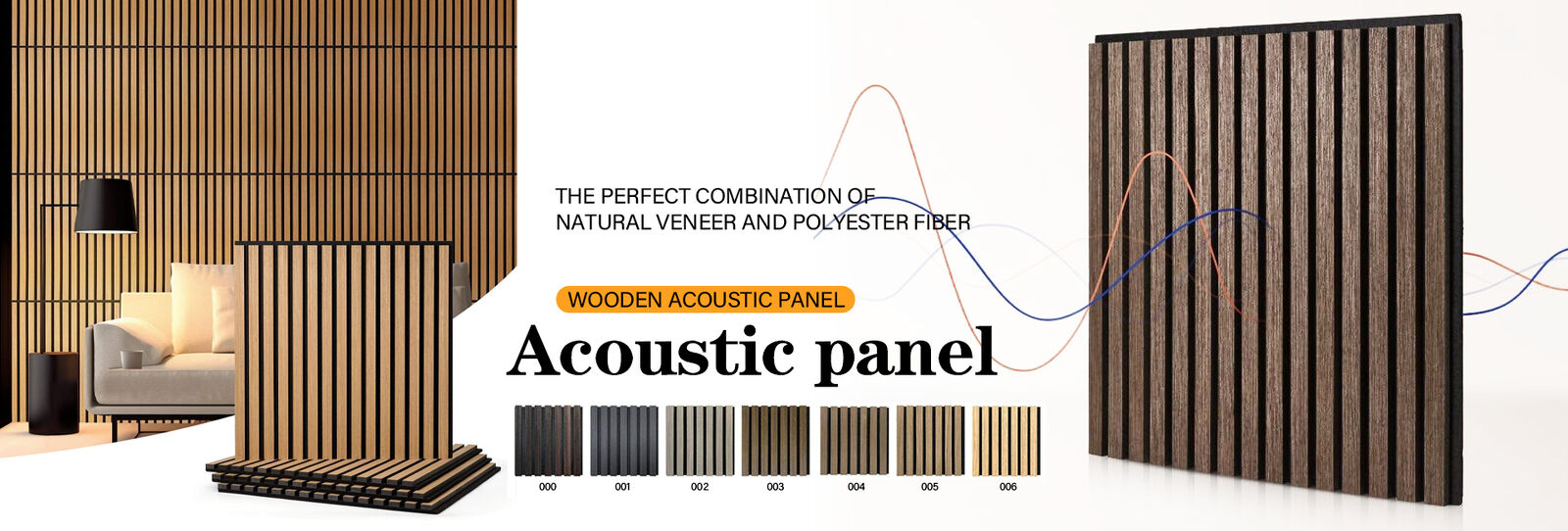 室内装飾壁パネル