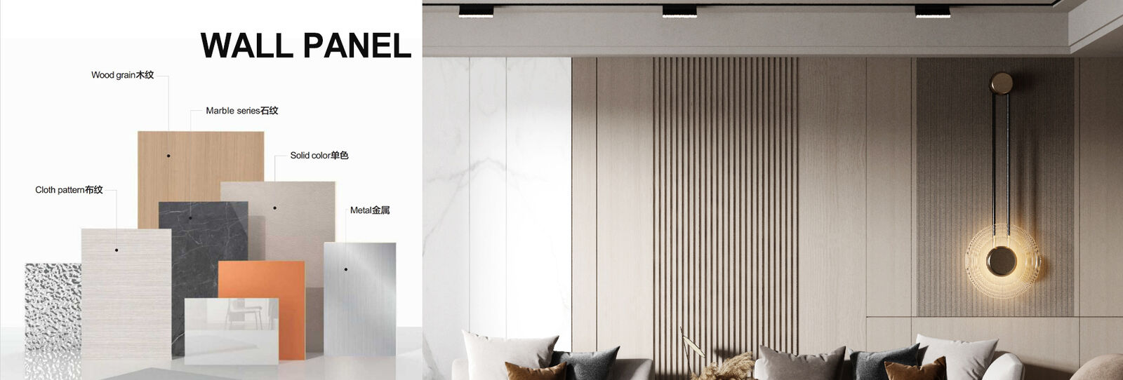 タケ木炭ファイバー・ボード